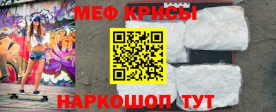 индика Дубна