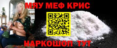 метадон Донской
