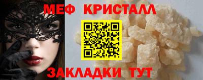 метадон Донской