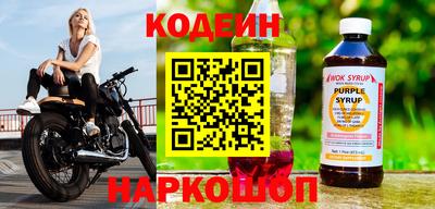Альфа ПВП Гусь-Хрустальный