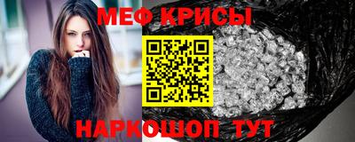 индика Дубна
