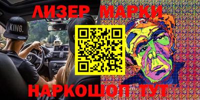 метадон Донской