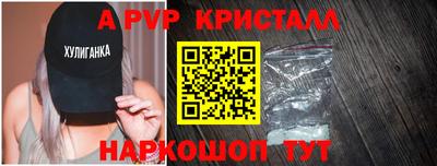 метадон Донской