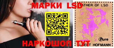 индика Дубна