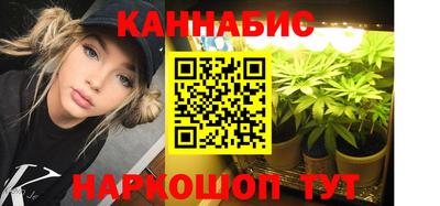 метадон Донской