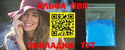 марки nbome Гусев
