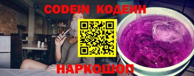 метадон Донской