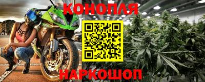 твердый Донецк