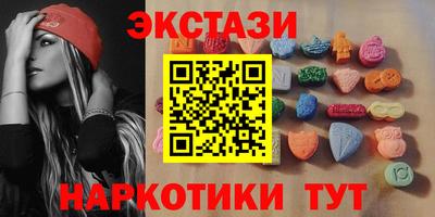 твердый Донецк