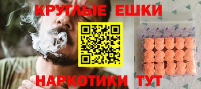 Альфа ПВП Гусь-Хрустальный