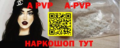 метадон Донской