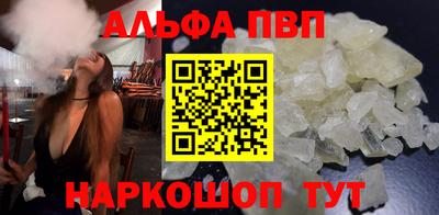 твердый Донецк