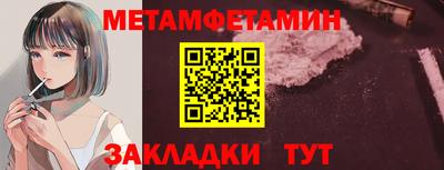 твердый Донецк