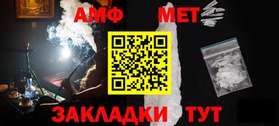 индика Дубна