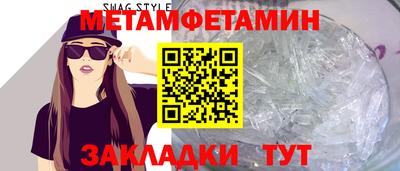 индика Дубна