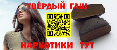 Альфа ПВП Гусь-Хрустальный