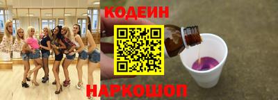 твердый Донецк