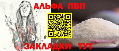метамфетамин Гусиноозёрск
