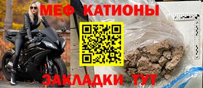 метадон Донской