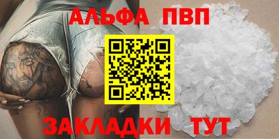 марки nbome Гусев