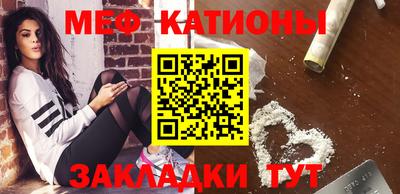 индика Дубна
