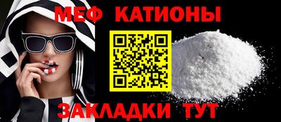 метадон Донской