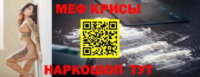 индика Дубна