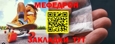 метадон Донской